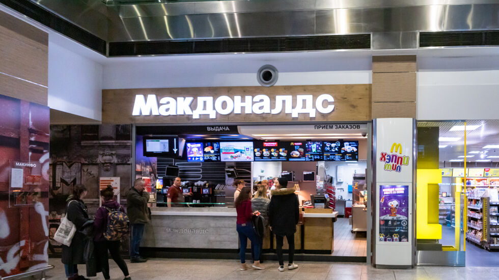 "Вкусно и точка": McDonald's в Русия смени и името си 
