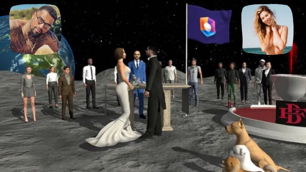 Реална сватба във виртуалния свят – вижте първите хора, които се ожениха на Луната