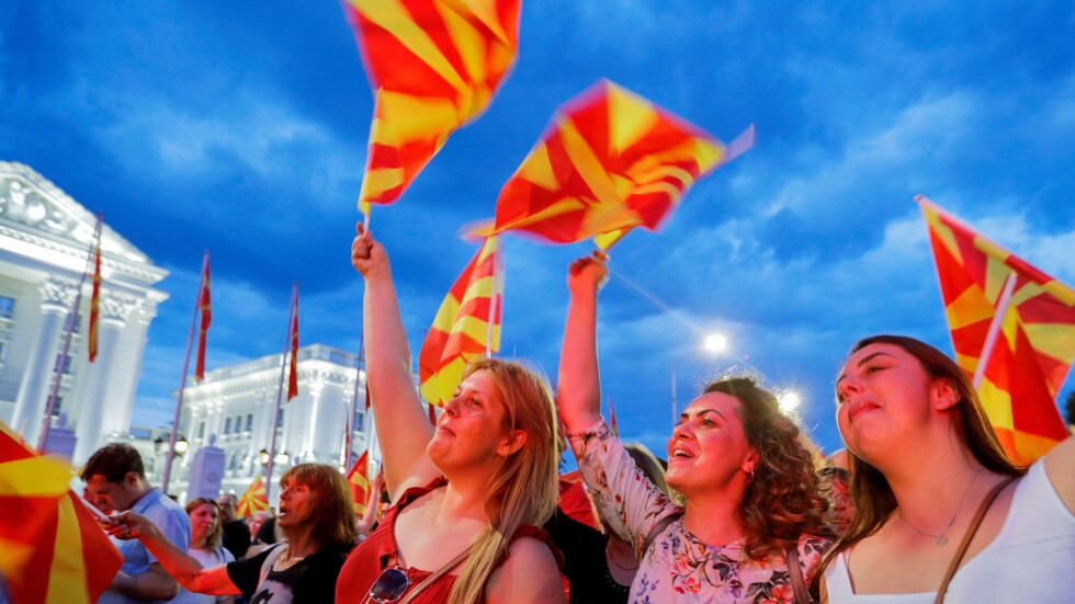 Опозицията в Скопие няма да подкрепи промени в конституцията