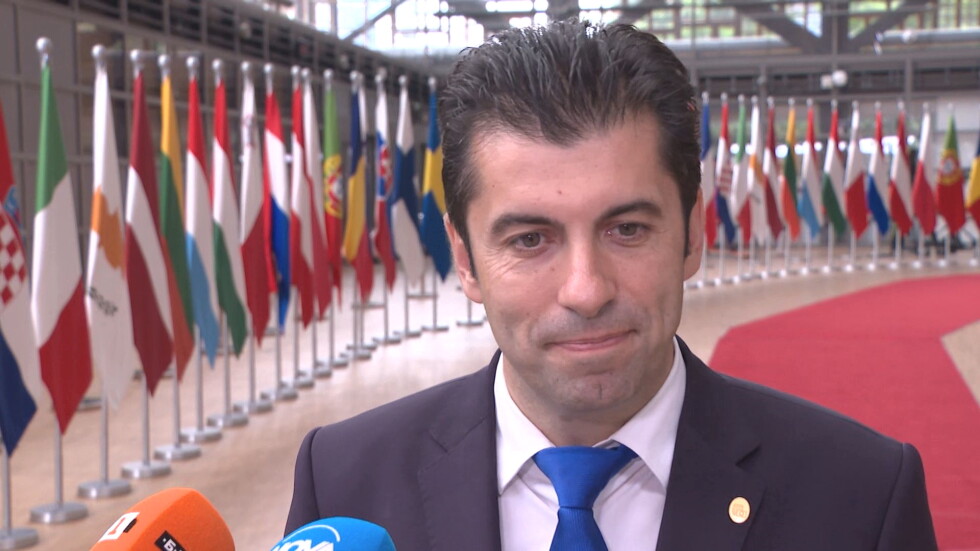 Кирил Петков: Европейските лидери оцениха, че България направи своята стъпка