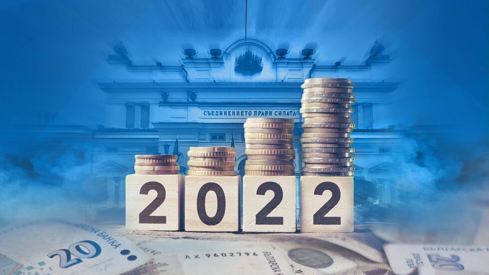 Държавата приключва 2022г. на "минус", но покрива изискването за еврозоната