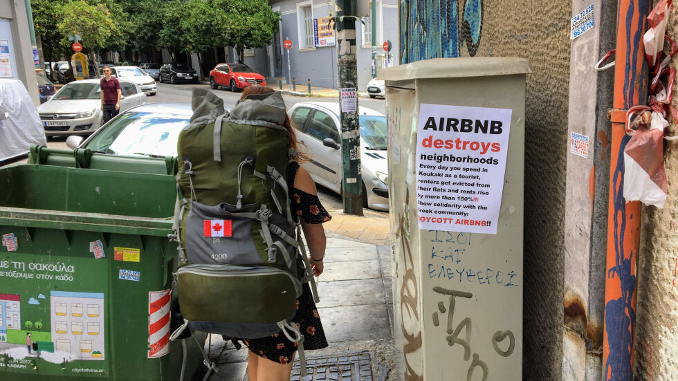 Българите са получили над 14 млн. лв. наеми през Airbnb