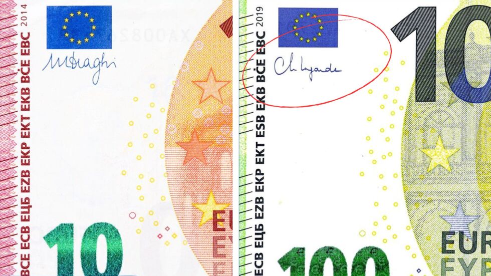 Кой ще се подпише върху българската евробанкнота?