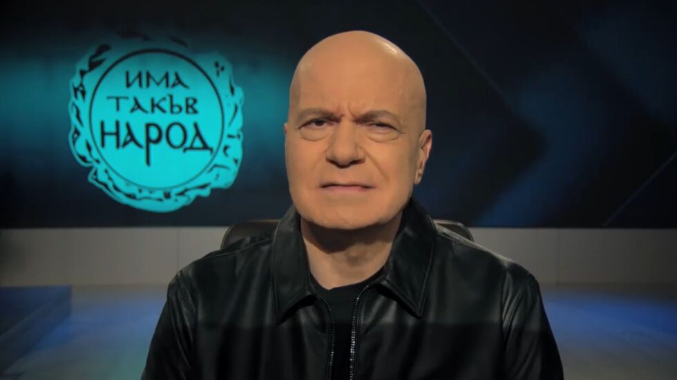 Слави Трифонов: Оставка, това е най-неморалното правителство, гласувано след 1989 г.