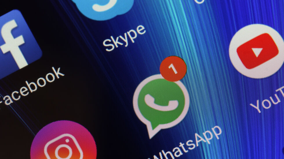 WhatsApp предлага нова функция