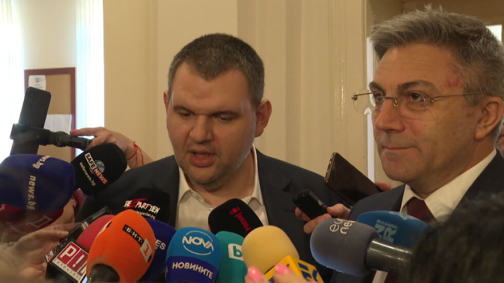 ДБ поиска ревизия на включването на Пеевски в конституционната комисия, ДПС отказа (ОБЗОР)
