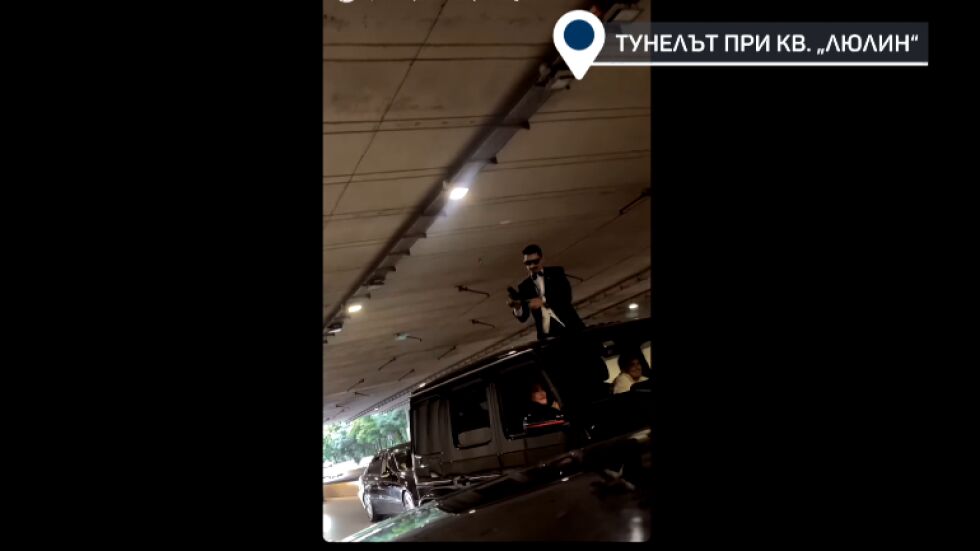 Свидетел на стрелбата в подлез в София: С всички автомобили минаваше и линейка, без сирени
