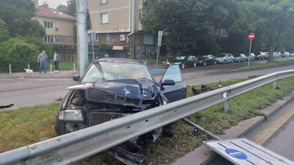 Катастрофа на „Цариградско шосе“ в София