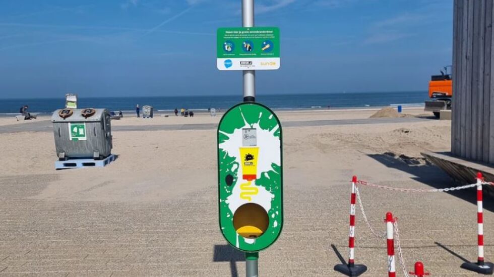 С грижа за хората: Нидерландия поставя машини с безплатен слънцезащитен крем на стотици места