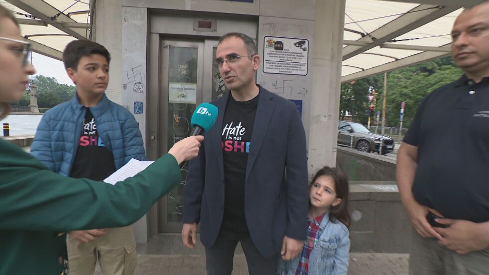 Кампания за почистване на свастики в столицата: Инициативата е под мотото „София не е град на омразата“