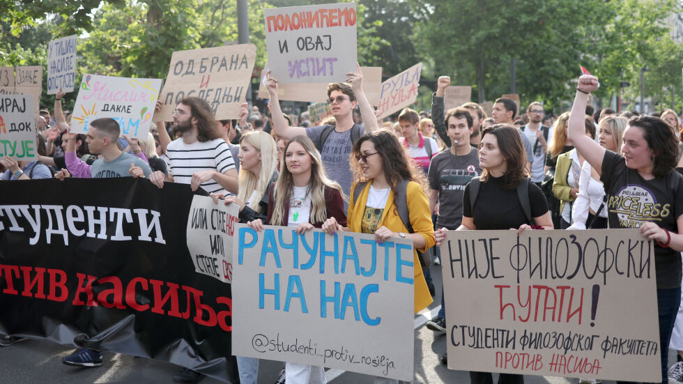 „Ще издържим“: Седми масов митинг в Сърбия срещу правителството (ВИДЕО)