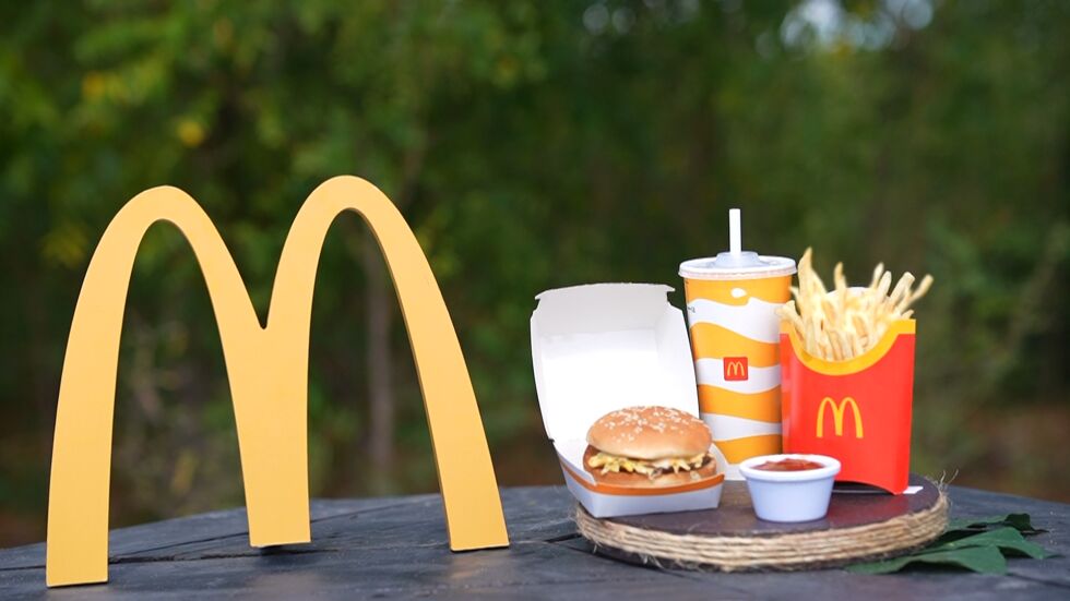В тази държава McDonald's ще раздава безплатни пържени картофи всеки петък до края на годината