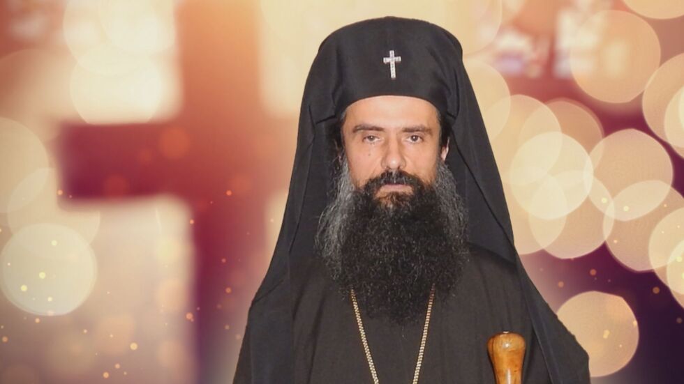  Патриархът на България: Кой е Видинският митрополит Даниил? 