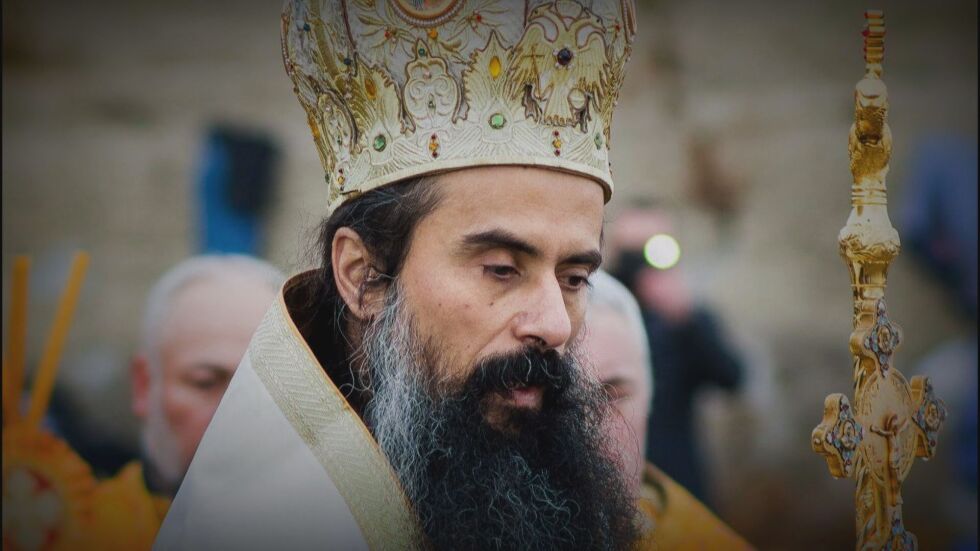 Видинският митрополит Даниил е новият български патриарх