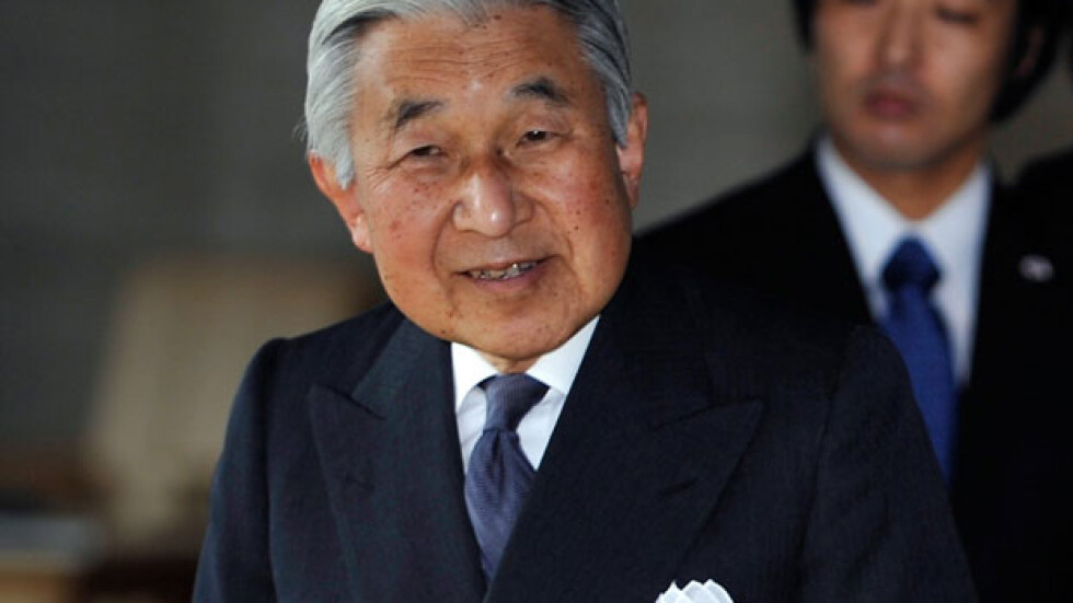 Японският император: Народът не трябва да се предава 