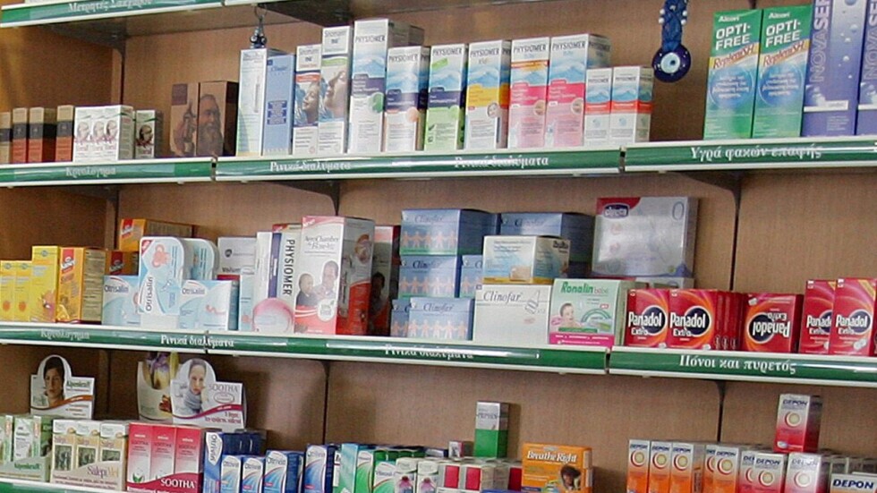Лекарства с ЕГН: Започват да се прилагат новите правила за безопасност