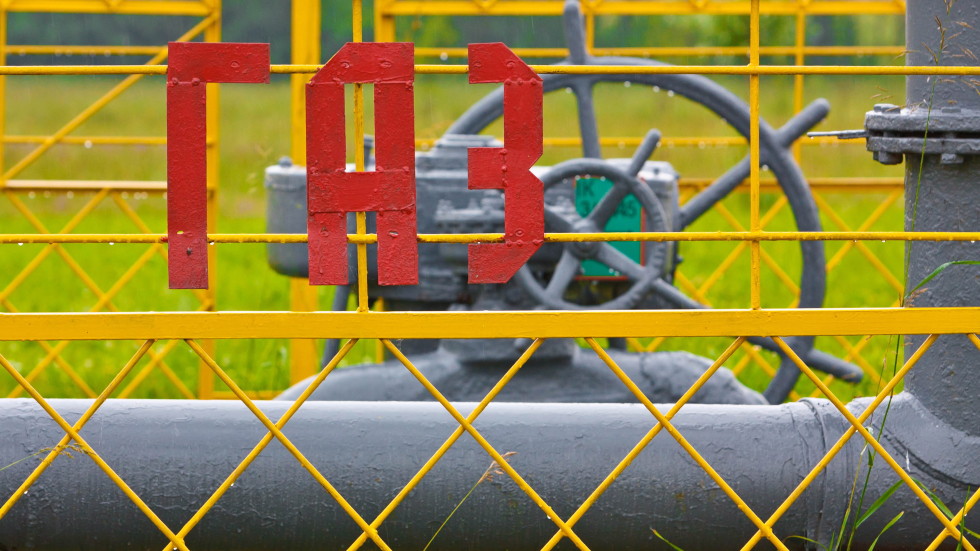 България и Русия ще развиват газопреносна инфраструктура по европравила