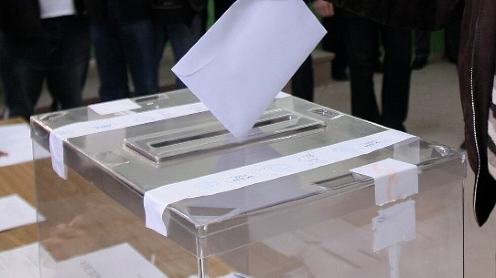 Край на регистрацията за вота: Очаква се жребий за поредните номера в бюлетините