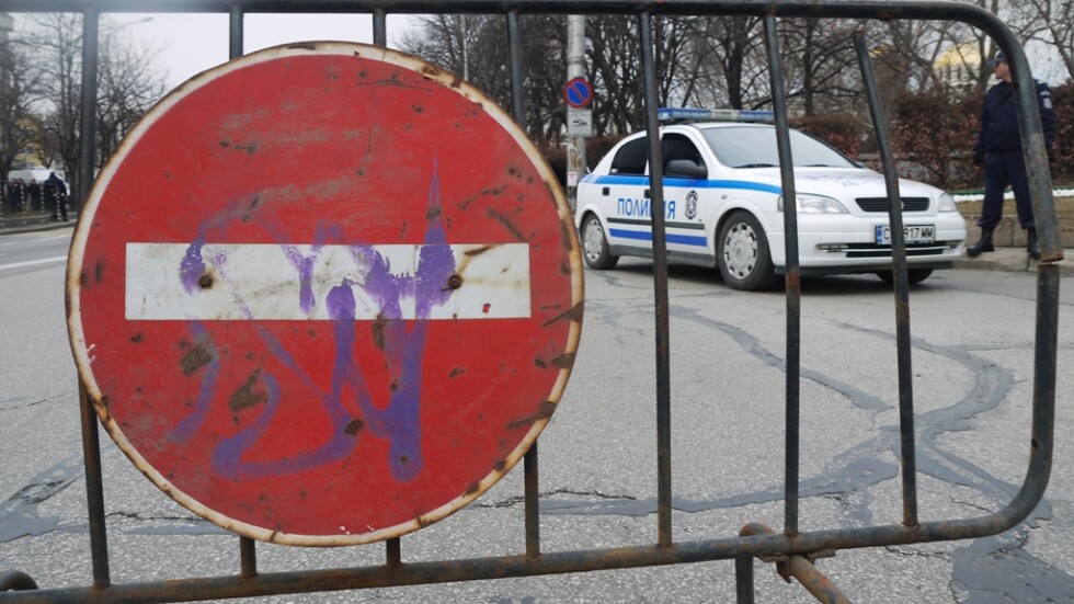Блокират центъра на София заради турския главен прокурор