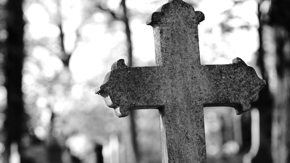 Хоспис едва не погреба жива 66-годишна жена