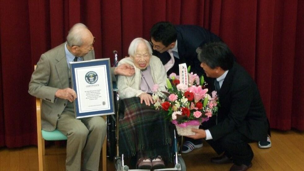 Най-възрастната жена в света отпразнува 115 години
