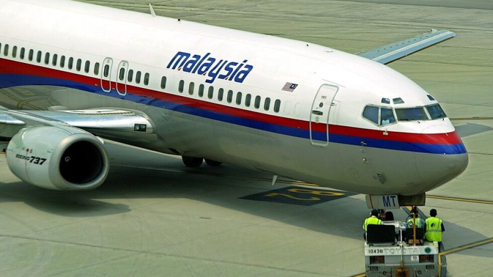 Малайзийски самолет с 239 души на борда изчезна край Виетнам
