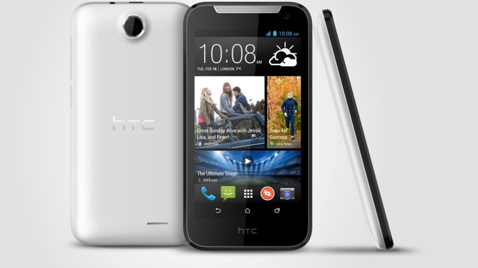 HTC представи Desire 310