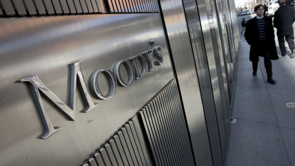 Moody’s: Държавните облигации на България са със стабилна перспектива
