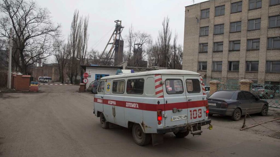 Експлозия в мина "Засядко" в Донецк (СНИМКИ)