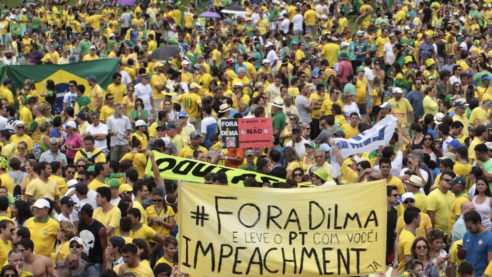 Дилма Русеф е най-непопулярният президент на Бразилия след диктатурата