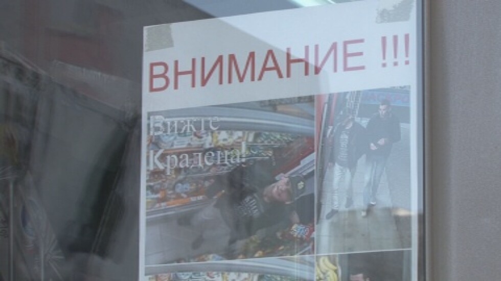 В Пловдив се справят с крадците, като разлепят техни снимки (СНИМКИ И ВИДЕО)