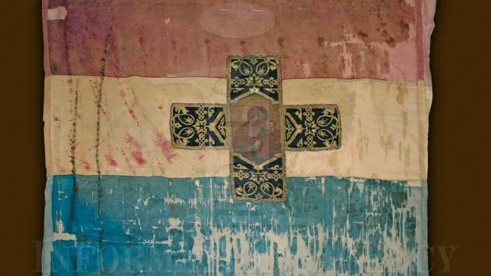 Военноисторическият музей излага светинята на Освобождението – Самарското знаме