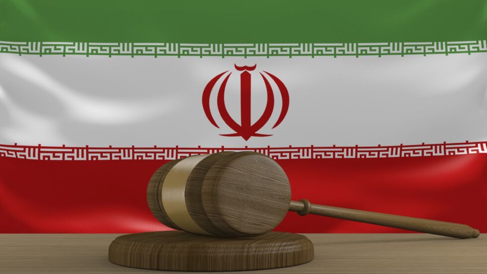Ирански съд издаде смъртна присъда за един от най-богатите местни магнати заради корупция