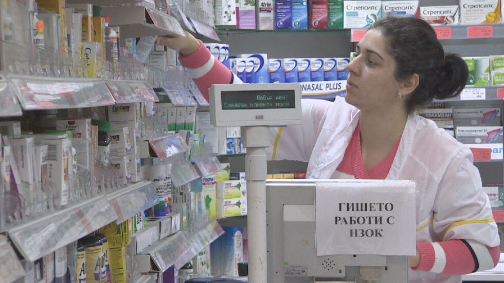 Аптеките може да спрат да изпълняват рецепти по здравна каса