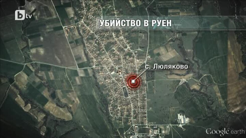 Заловен е убиецът на 75-годишен мъж в Люляково