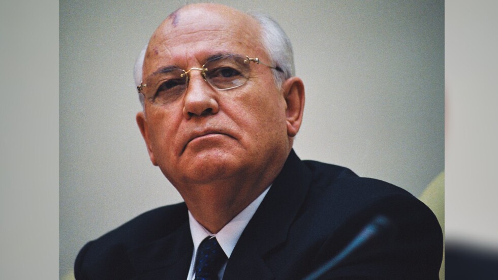 „Той проправи пътя към свободна Европа“: Политици от цял свят отдават почит на Горбачов