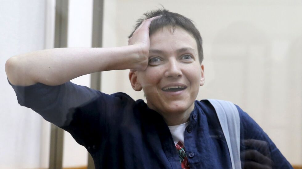 Русия осъди Надежда Савченко на 22 години затвор