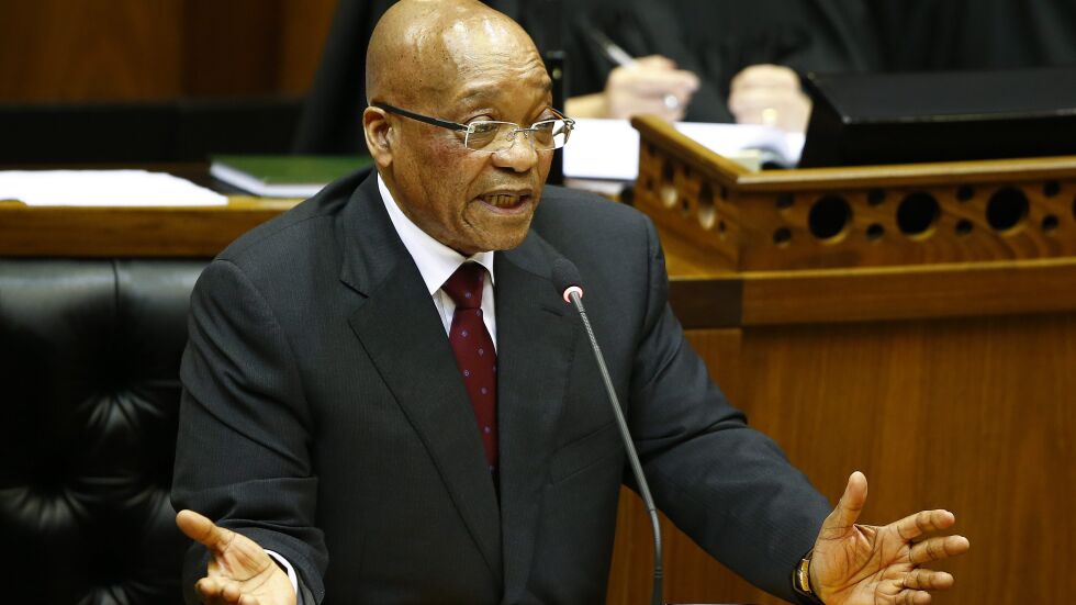 Президентът на ЮАР със солена глоба заради луксозно имение