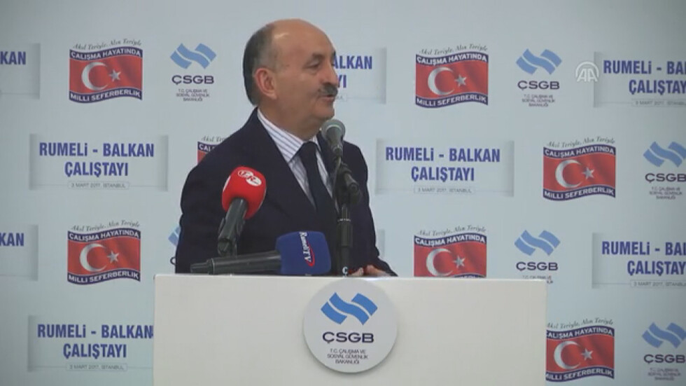 Турски министър агитира за партия, участваща на парламентарния вот у нас