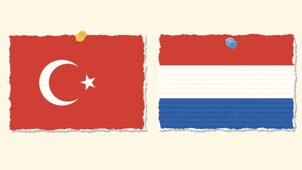Как Турция ще накаже Холандия