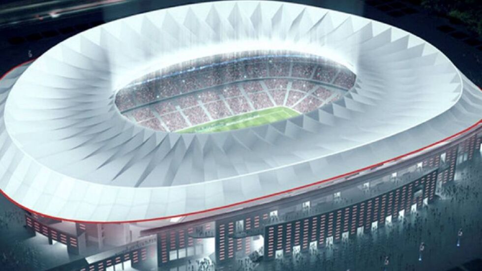 "Атлетико" Мадрид си уреди земя за нов стадион