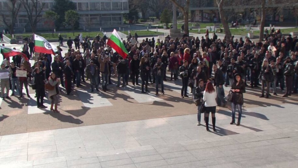 Протест в Бургас в защита на обвинените от Турция български граничари 