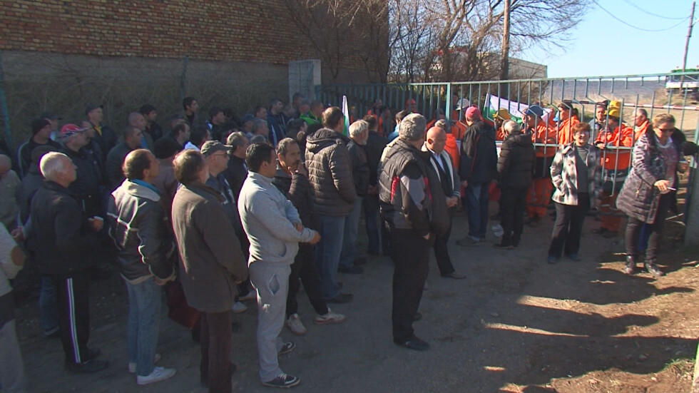 40 работници продължават гладната си стачка в рудник „Оброчище”