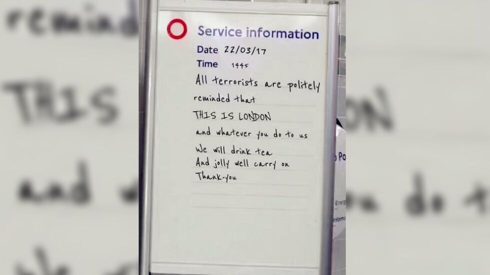 Лондончани след атаките: Не ни е страх