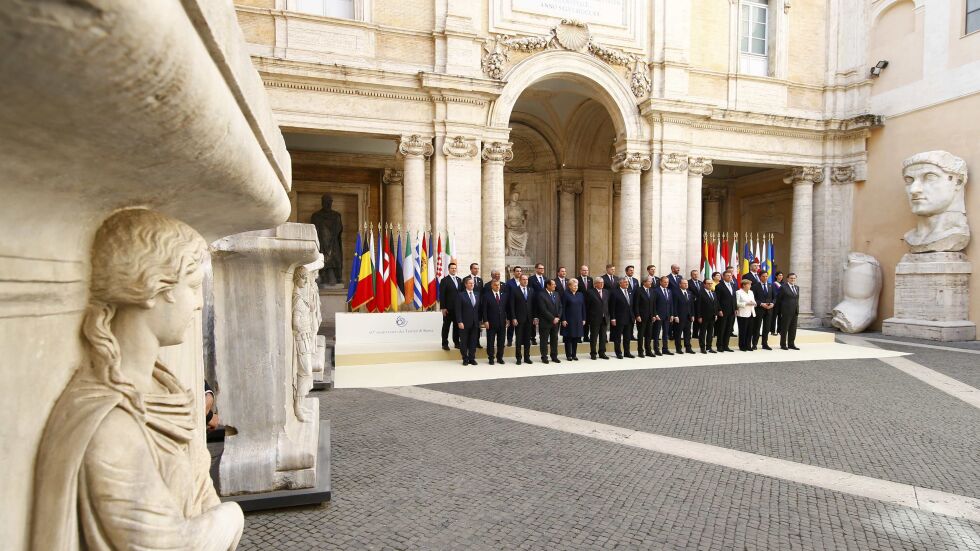 Лидерите на ЕС в Рим: Европа е нашето общо бъдеще