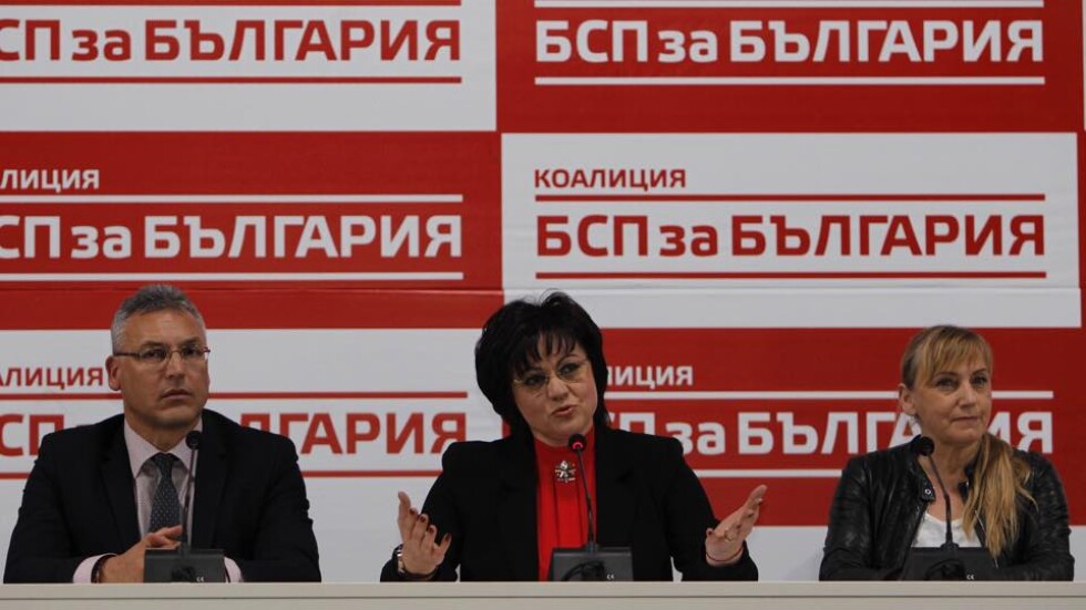 Корнелия Нинова: Ако ГЕРБ поискат коалиция с нас, ще откажем