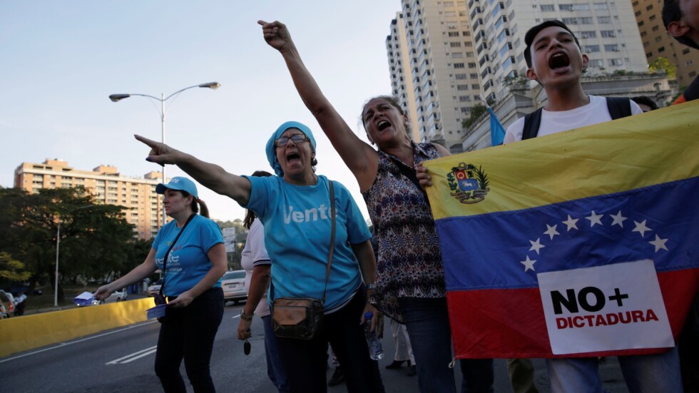 Политически прецедент във Венецуела: Върховният съд пое законодателните функции в страната