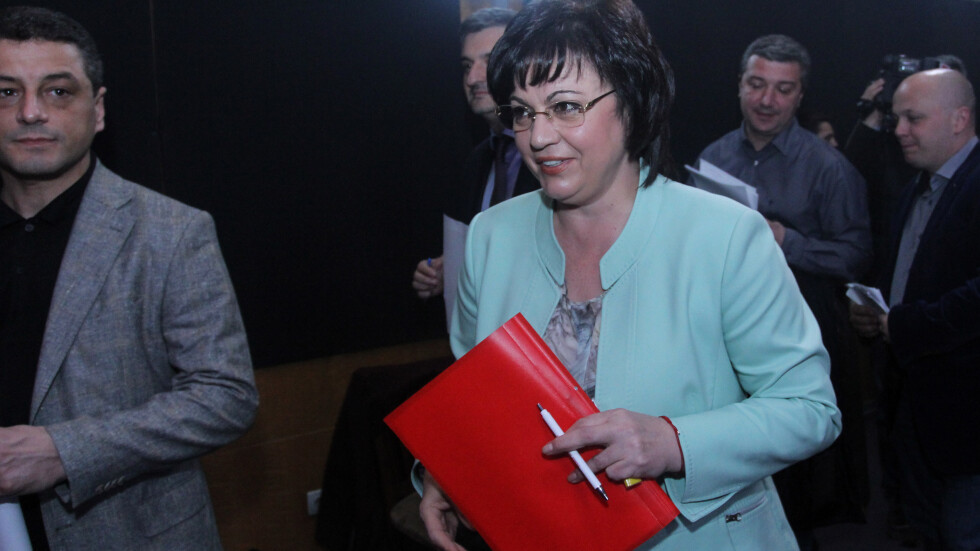 Корнелия Нинова поиска вот на доверие от Пленума на БСП 
