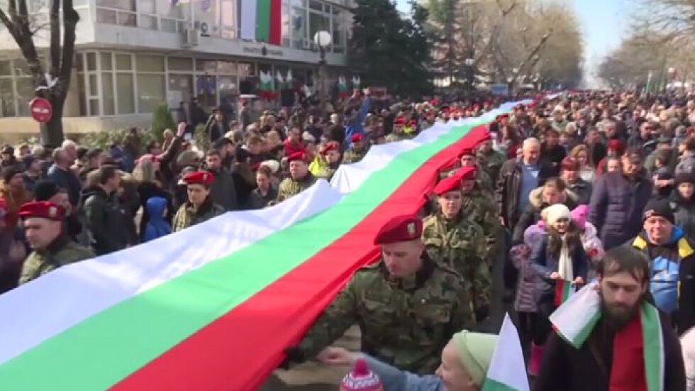 В Стара Загора отбелязват 3 март с 300-метрово българско знаме 