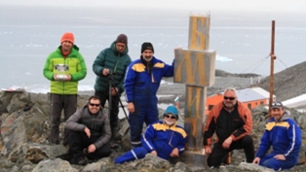 В Антарктида е издигнат паметник на кирилицата